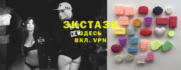 меф VHQ Вязники